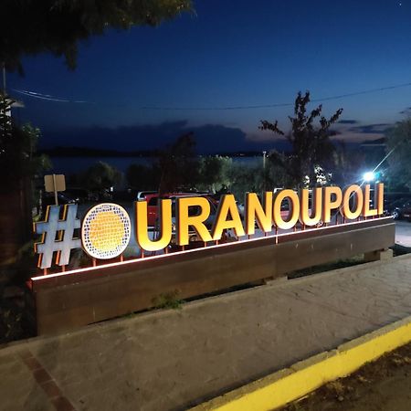 Вілла Ouranoupolis View Point Екстер'єр фото
